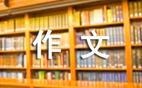 x3ƪ