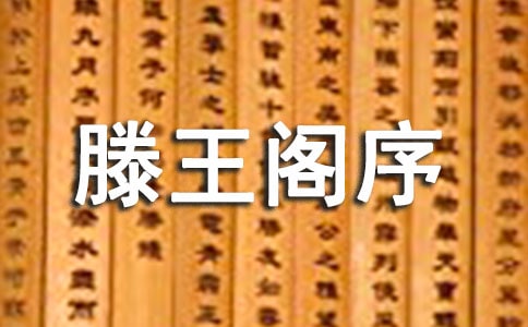 w  ʾ