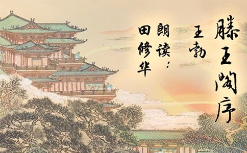 wx̌W(xu)O(sh)