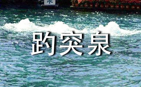 ͻȪġ\15ƪ