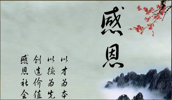 W(xu)ж[(jng)]