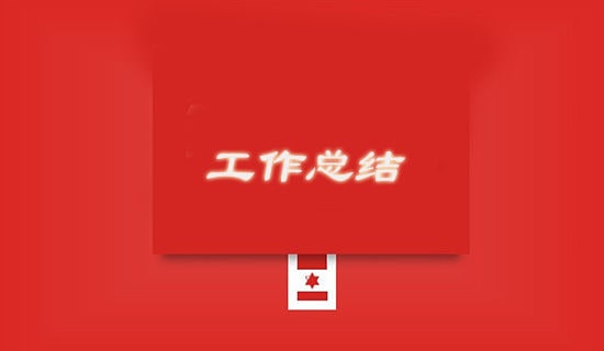 KY(ji)