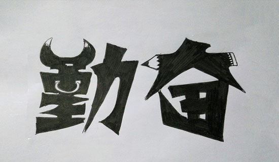 ڊ^(yu)9ƪ