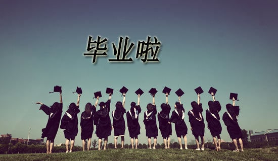 O(sh)Ӌ(j)(zhun)I(y)I(y)](sh)