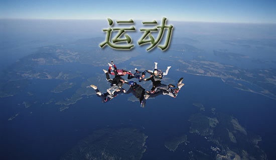 x\ӵ300օRʮƪ